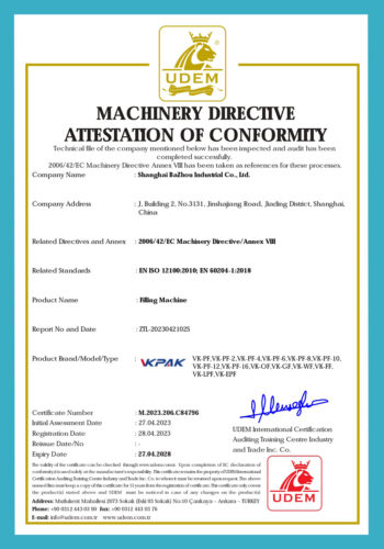 Filling Machine Certificate