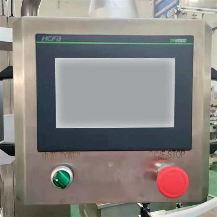 MCGS Touch Screen