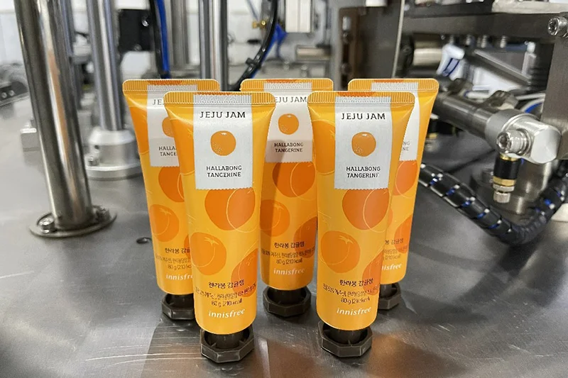 Tube Tail Trimming Shape