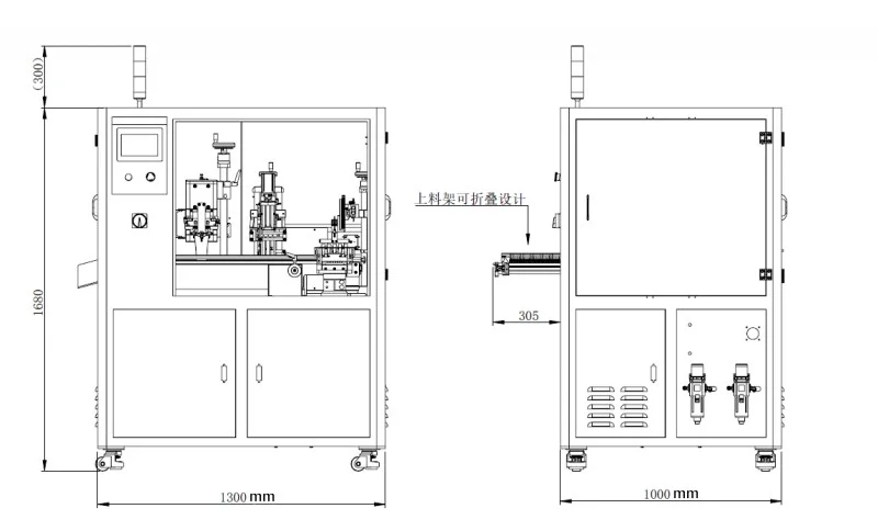 VK-TFS-005U Drawing