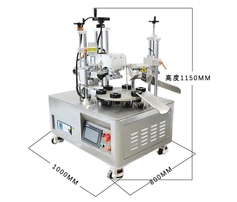 VK-UTS-006D Rotary Ultrasonic Tube Sealing Machine Details